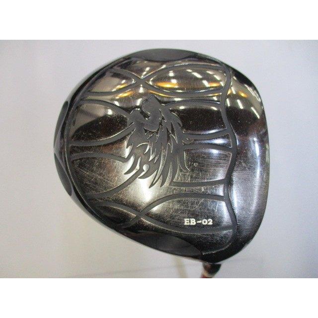 エミリッドバハマ EB-02/DERAMAX 02H-48D-S/S/9.5[058773] : ヨシヤ