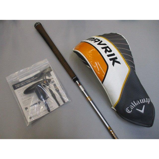 Callaway（キャロウェイ） MAVRIK MAX/Diamana40 for Callaway(JP)/R