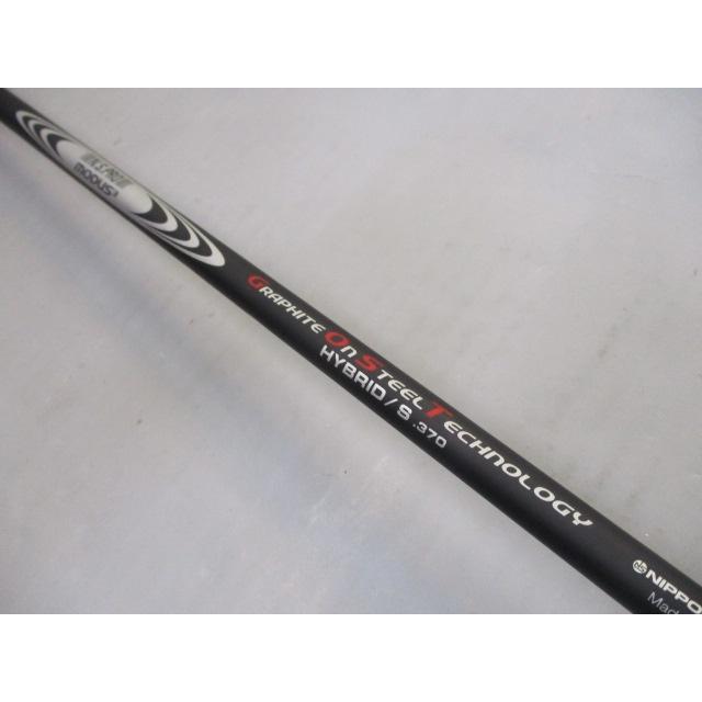 Titleist（タイトリスト） TS2 HYBRID/NS.PRO.MODUS3.GOST HY/S/21