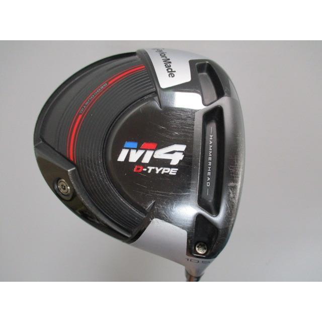 TaylorMade（テーラーメイド） 通販限定□ M4 D-TYPE/Speeder 569