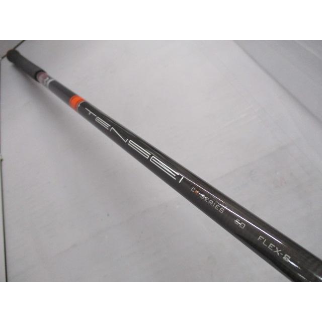 TaylorMade（テーラーメイド） SIM2 MAX-D/TENSEI CK Pro Orange 60/S