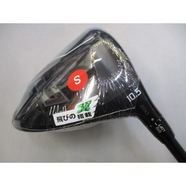 DUNLOP ダンロップ ゼクシオX2022/Miyazaki AX-2/S/10.5[056500