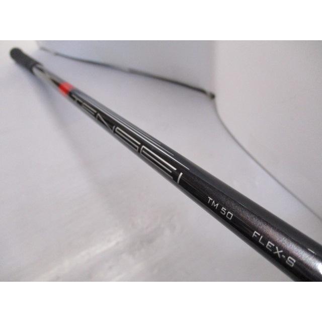 TaylorMade（テーラーメイド） STEALTH HD/TENSEI RED TM50(JP)/S/9