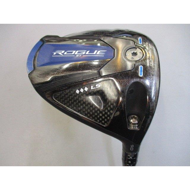 Callaway - Tensei av blue 65s キャロウェイ Tensei AV Blue 65 S Flex Golf Shaft with TM Adaptor and Grip