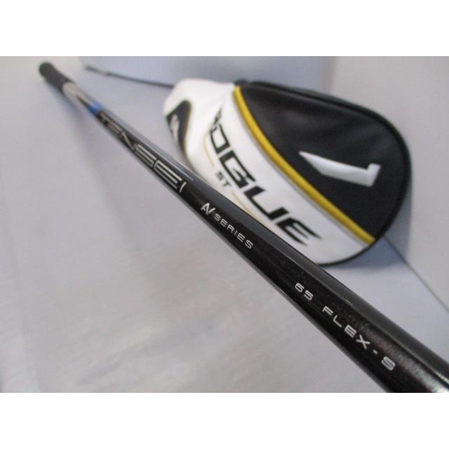 ☆美品☆キャロウェイ ローグST トリプルダイヤモンド LS 10.5° Callaway（キャロウェイ） ROGUE ST トリプルダイヤ LS/TENSEI AV BLUE