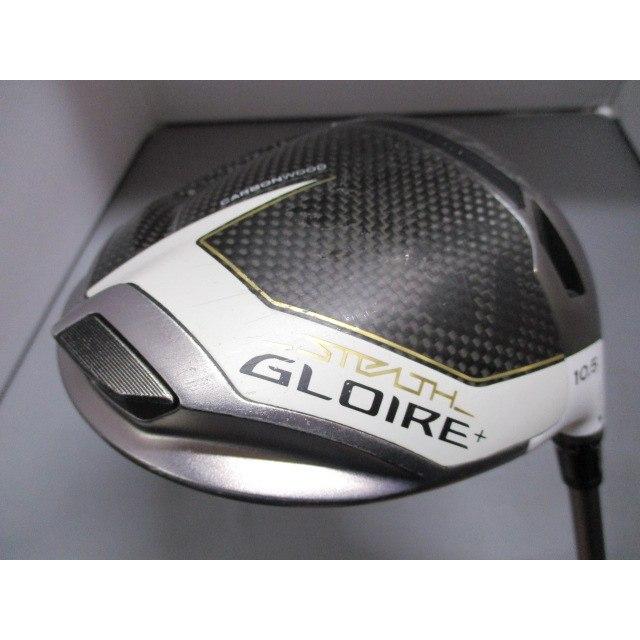 TaylorMade（テーラーメイド） STEALTH GLOIRE /SPEEDER NX for TM/R 