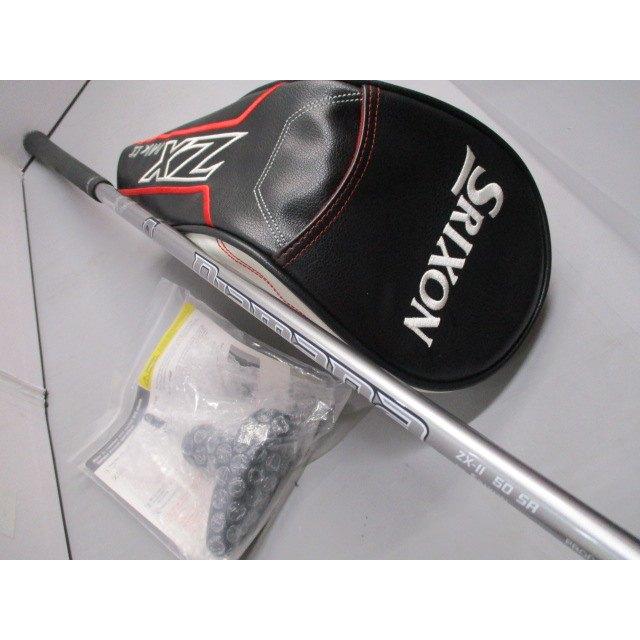 DUNLOP（ダンロップ） スリクソンZX5 Mk II LS/Diamana ZX-II 50/SR