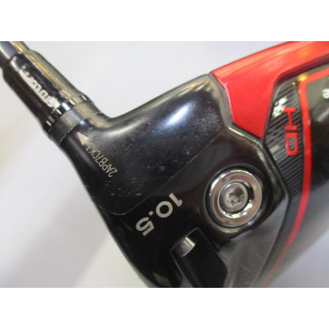 TaylorMade（テーラーメイド） STEALTH2 HD/TENSEI RED TM50(JP)/R