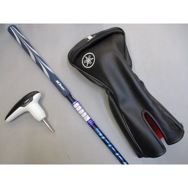 YAMAHA（ヤマハ） RMX VD59/SPEEDER NX 50/SR/10.5[091857] : ヨシヤ