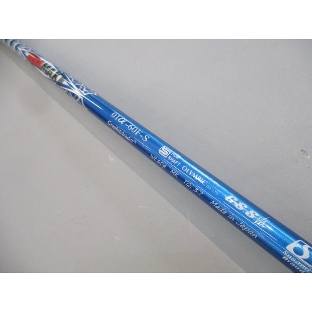 ロマロ RomaRo Rayα/DERAMAX 01α‐60F/S/15[136340]の画像