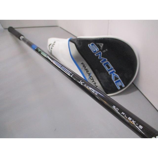 Callaway（キャロウェイ） PARADYM Ai SMOKE MAX/TENSEI PRO BLUE 1K
