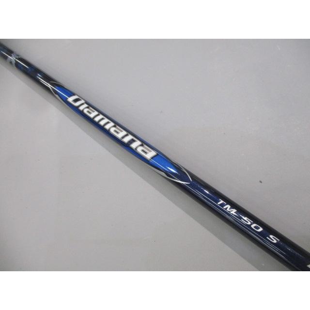 テーラーメイドQI10 10.5° ディアマナブルーTM50 S 45.5インチ TaylorMade（テーラーメイド） Qi10/Diamana Blue TM50(JP)/S/10.5