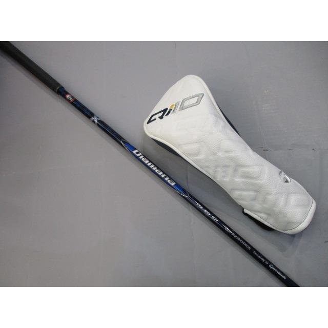 TaylorMade（テーラーメイド） Qi10 MAX/Diamana Blue TM50(JP)/SR/19