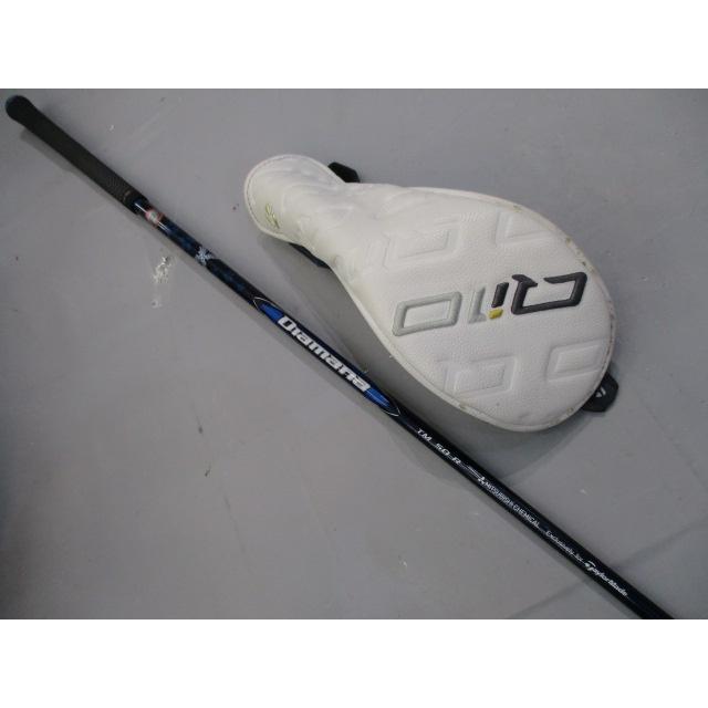 TaylorMade（テーラーメイド） Qi10 MAX/Diamana Blue TM50(JP)/R/22