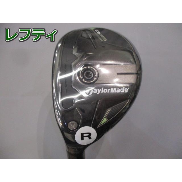 未使用TaylorMade テーラーメイド Qi35 RESCUE 4U 23° テーラーメイド（TAYLORMADE）（メンズ）Qi35 レスキュー(4U ロフト22