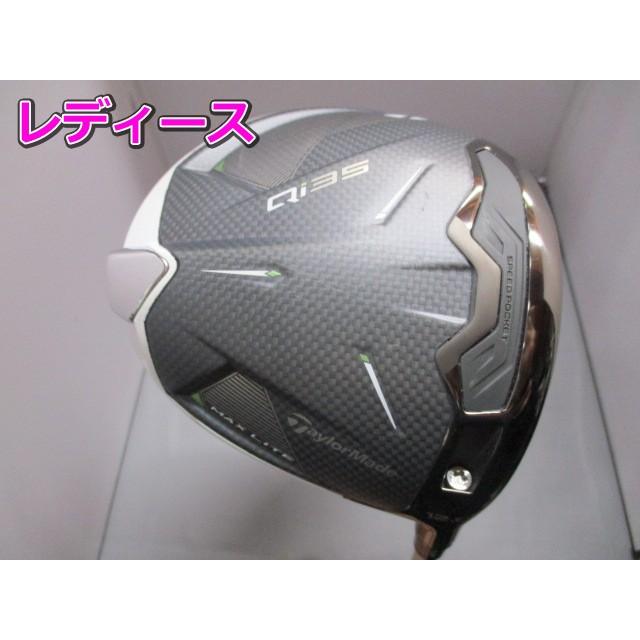 TaylorMade（テーラーメイド） Qi35 MAX LITE/2025 ELDIO TM40(JP)/L