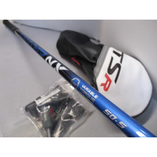 Titleist（タイトリスト） TSR3/Speeder NX 50/S/10[138341] : ヨシヤ