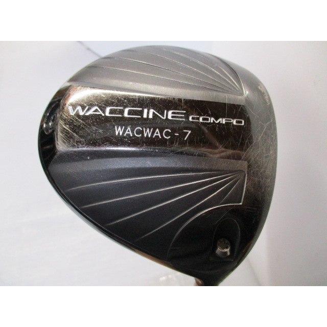 ワクチンコンポ WACWAC-7/SPEEDER NX GREEN 50/S/10.5[136683