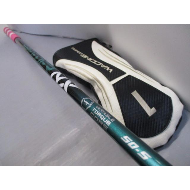 ワクチンコンポ WACWAC-7/SPEEDER NX GREEN 50/S/10.5[136683
