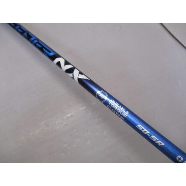 TaylorMade（テーラーメイド） SIM2 MAX/Speeder NX50(JP)/SR/9[136765