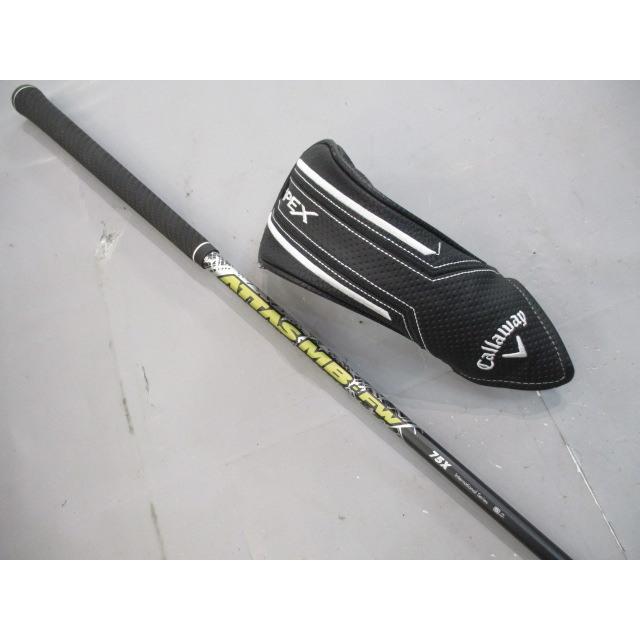 Callaway（キャロウェイ） APEX PRO UT 2021/ATTAS MB-FW 75/X/18
