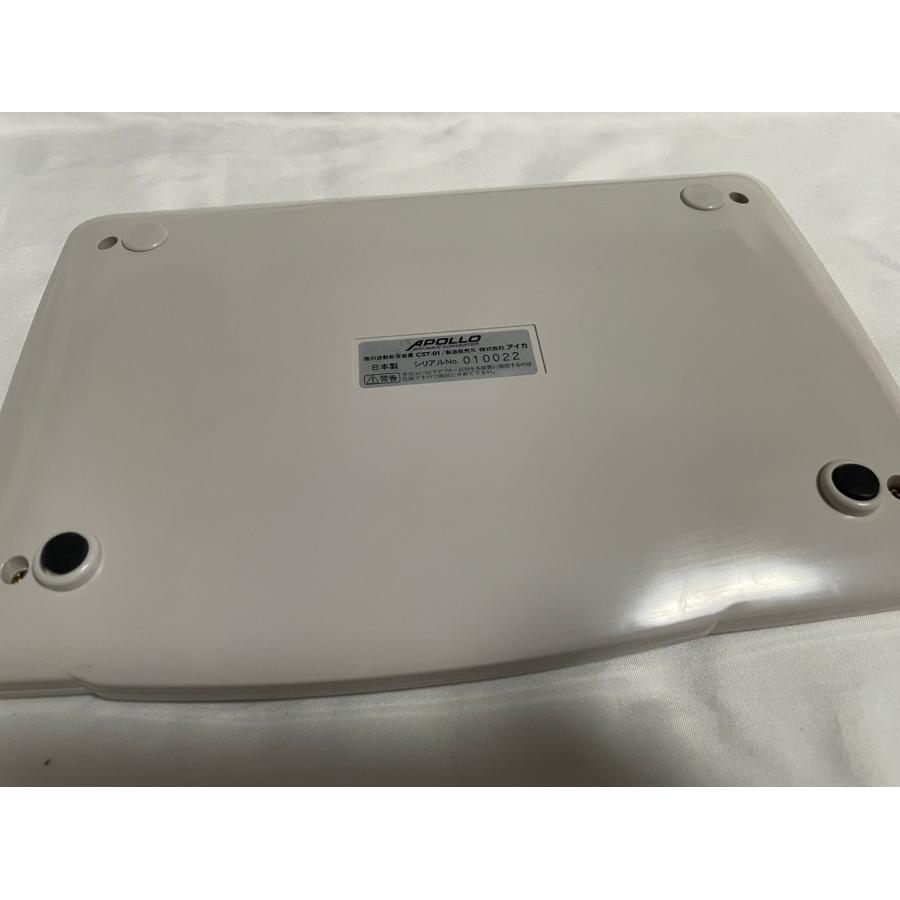 APOLLO アポロ バイオウェーブ 個別波動転写装置 CST-01 : 賀屋 APOLLO アポロ バイオウェーブ 個別波動転写装置 CST-01 : 賀屋