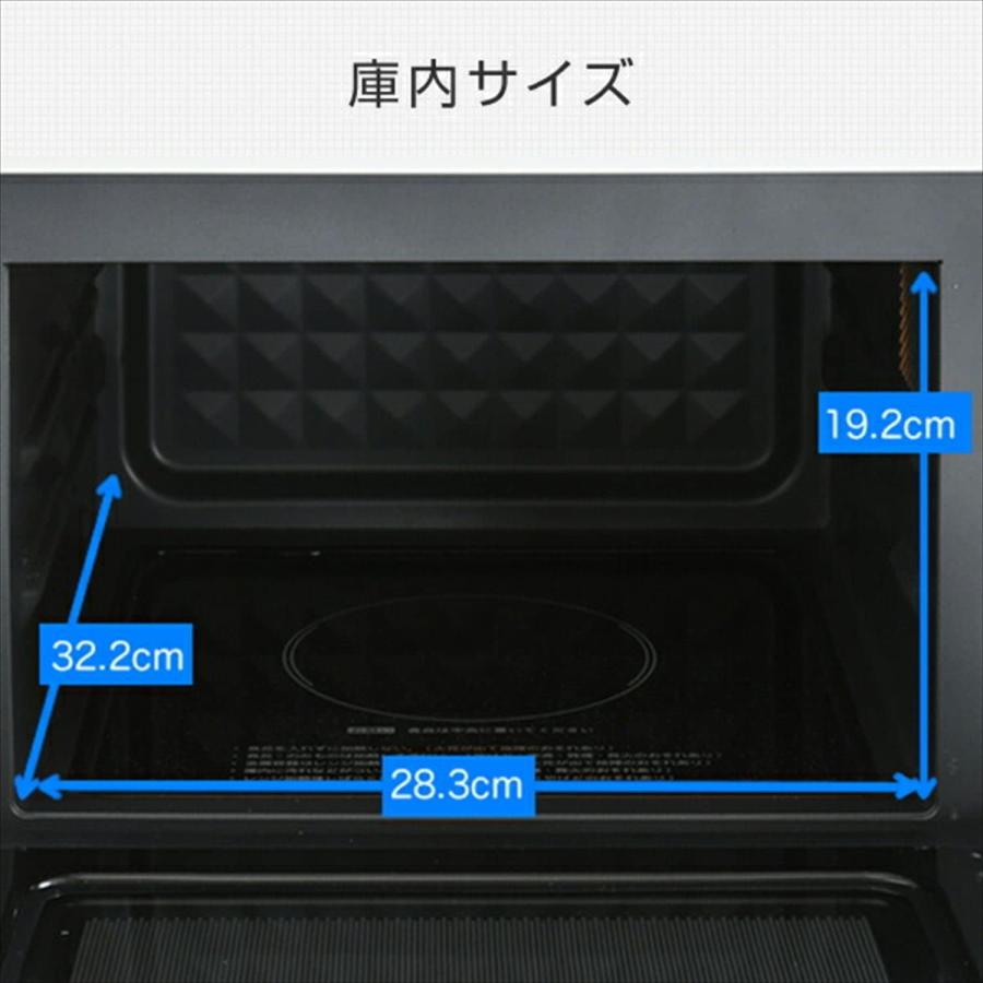 アウトレット】 YAMAZEN 山善 電子レンジ オーブンレンジ 18L 