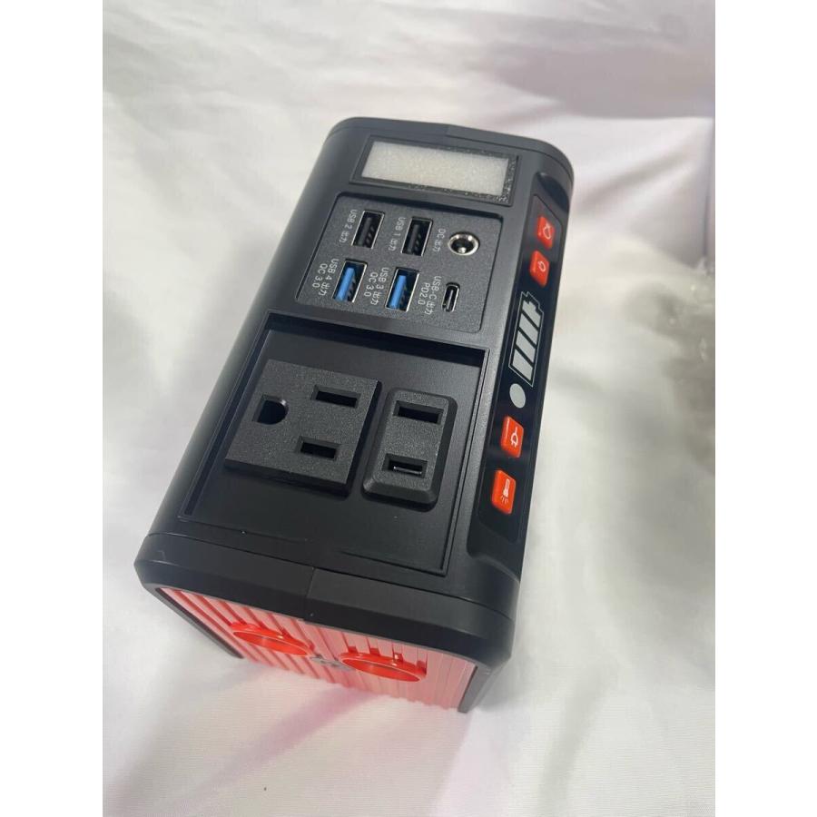 EVERBright エバーブライト メガパワーステーション 24000mAh SSBACMPB