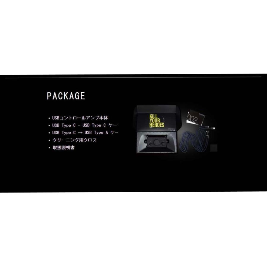 ONKYO オンキョー SHIDO SD-HC550(B)CU バンドルパック (SHIDO ONKYO オンキョー SHIDO SD-HC550(B)CU バンドルパック (SHIDO