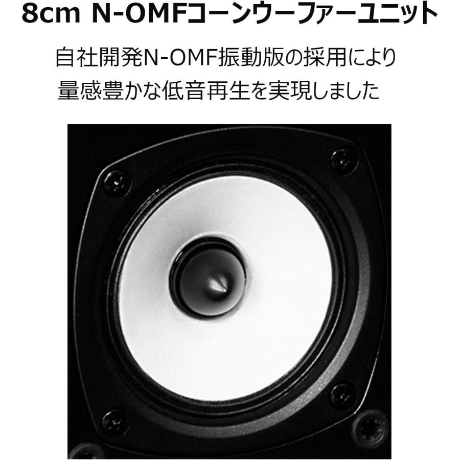 ONKYO 【2台セット】 オンキョー 2ウェイ・スピーカーシステム(2