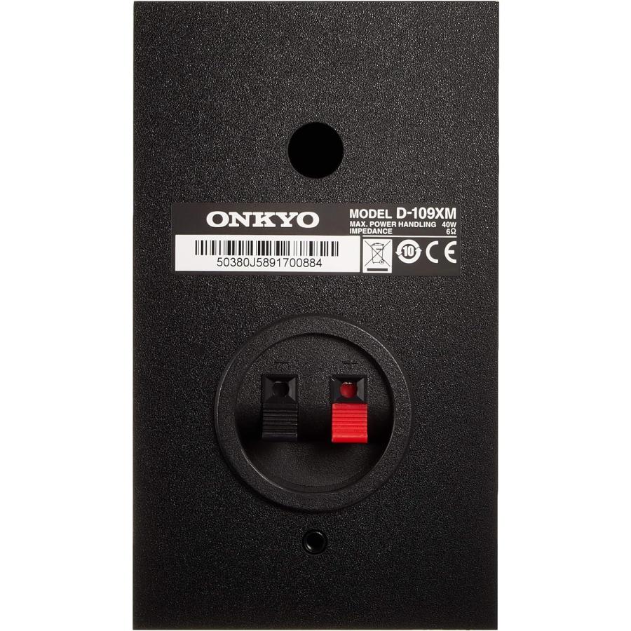 ONKYO 【3台セット】 オンキョー 2ウェイ・スピーカーシステム(2 ONKYO 【3台セット】 オンキョー 2ウェイ・スピーカーシステム(2