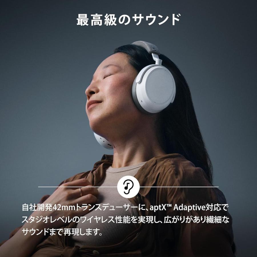 オーディオ機器 Sennheiser MOMENTUM 4 ワイヤレスヘッドホン