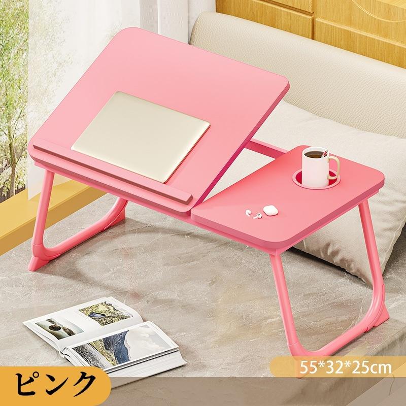 【美品】昇降式テーブル 昇降テーブル 折りたたみ 5段階調整可 ナチュラル色 昇降テーブル 折りたたみ式 [幅100] 5段階高さ調整 | おしゃれな