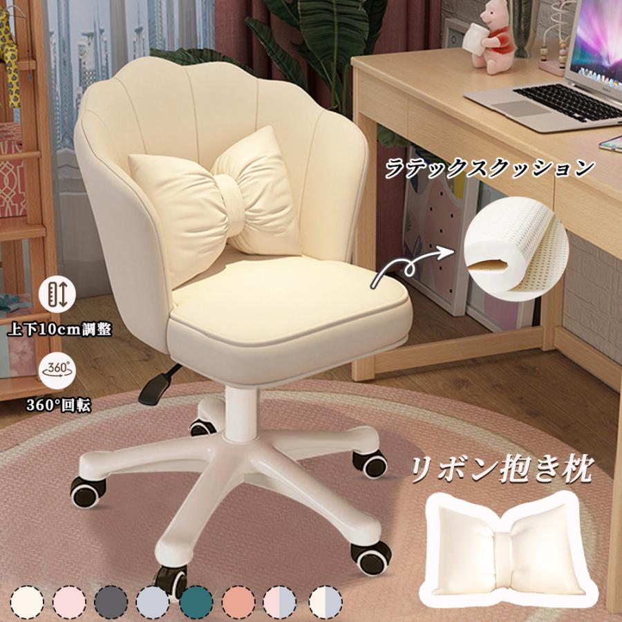 新生活‼️人気商品 学習椅子 北欧 子供 チェア 学習チェア ベロア調 在宅ワーク 新生活‼️人気商品 学習椅子 北欧 子供 チェア 学習チェア