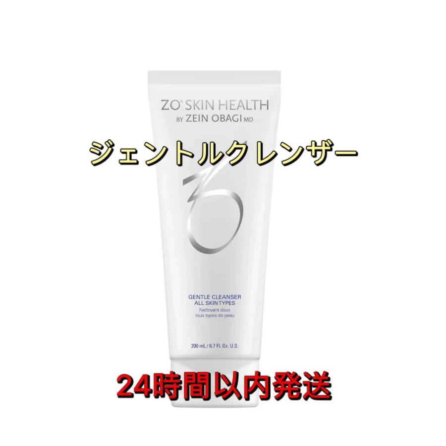 ZO SKIN HEALTH 【国内正規品】 ゼオスキン ジェントル ZO SKIN HEALTH 【国内正規品】 ゼオスキン ジェントル