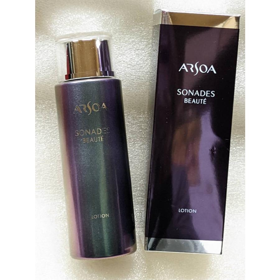 アルソア ソナディスボーテローション120ml ２本 ARSOA アルソア ソナディスボーテローション 120ml 2本セット アルソア