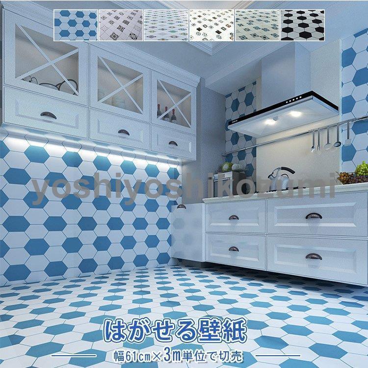 壁紙シール 北欧 チェック柄 おしゃれ のり付き 壁紙の張り替え クロス キッチン 壁紙 レンガ 生のり付き 壁紙の上から貼れる壁紙 Bz Lm Yoshiyoshi 通販 Yahoo ショッピング