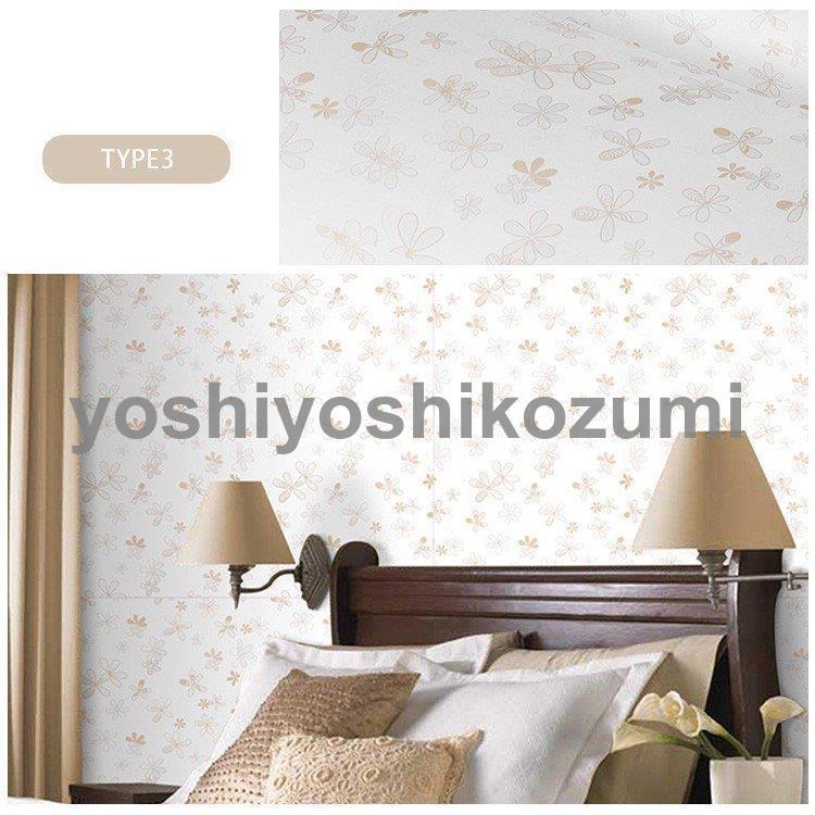 壁紙 おしゃれ ピンク 子供部屋 のり付き 花柄 壁紙の上から貼る壁紙 おしゃれ 可愛い Diy 寝室 Bz Lm Yoshiyoshi 通販 Yahoo ショッピング