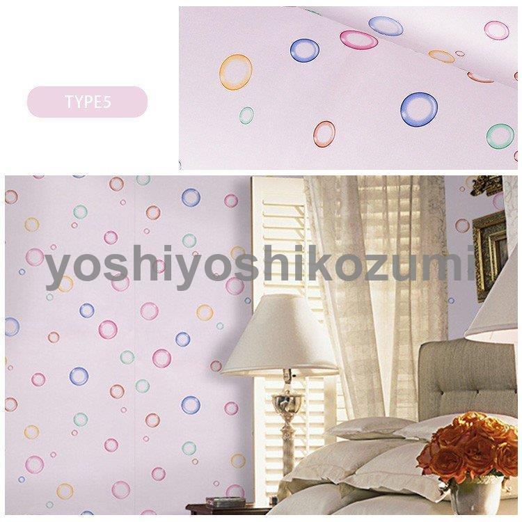 壁紙 おしゃれ ピンク 子供部屋 のり付き 花柄 壁紙の上から貼る壁紙 おしゃれ 可愛い Diy 寝室 Bz Lm Yoshiyoshi 通販 Yahoo ショッピング