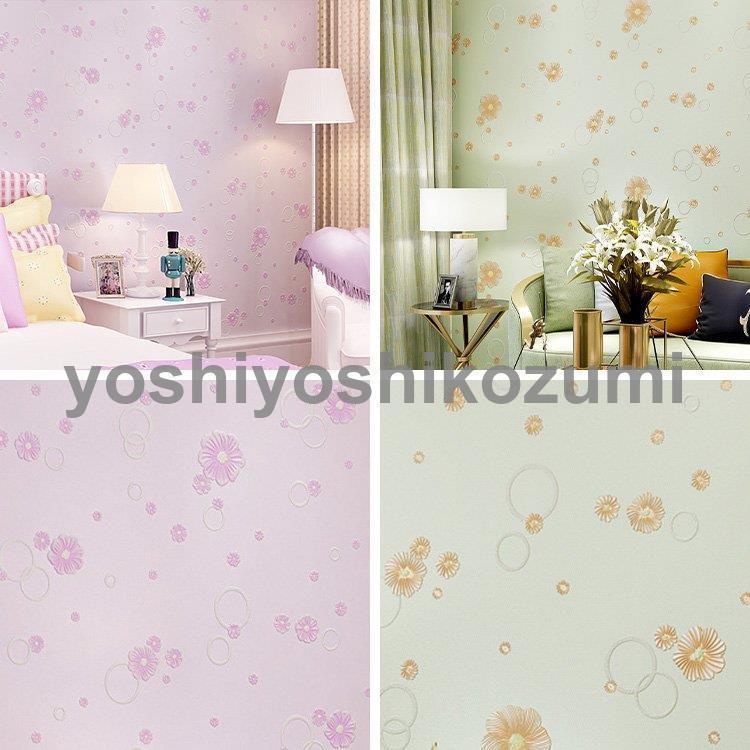 壁紙 おしゃれ 花柄 子供部屋 ピンク のり付き 可愛い モダン はがせる 壁紙シール 壁紙の上から貼れる壁紙 防水 Bz Lm Yoshiyoshi 通販 Yahoo ショッピング