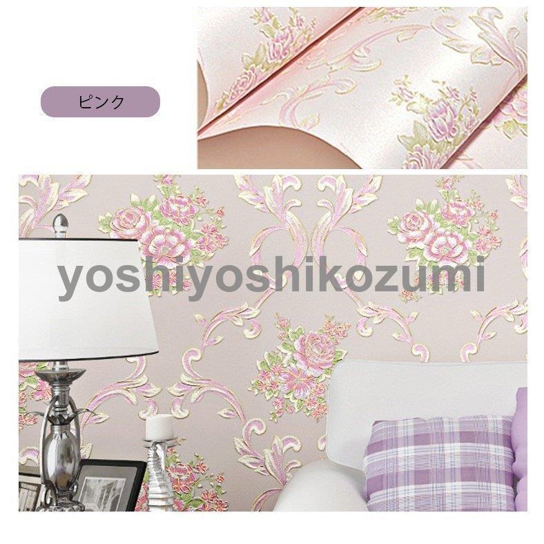 壁紙 花柄 おしゃれ のり付き エレガント 壁紙の上からはがれる壁紙 女の子 可愛い ピンク 寝室 Bz Lm Yoshiyoshi 通販 Yahoo ショッピング