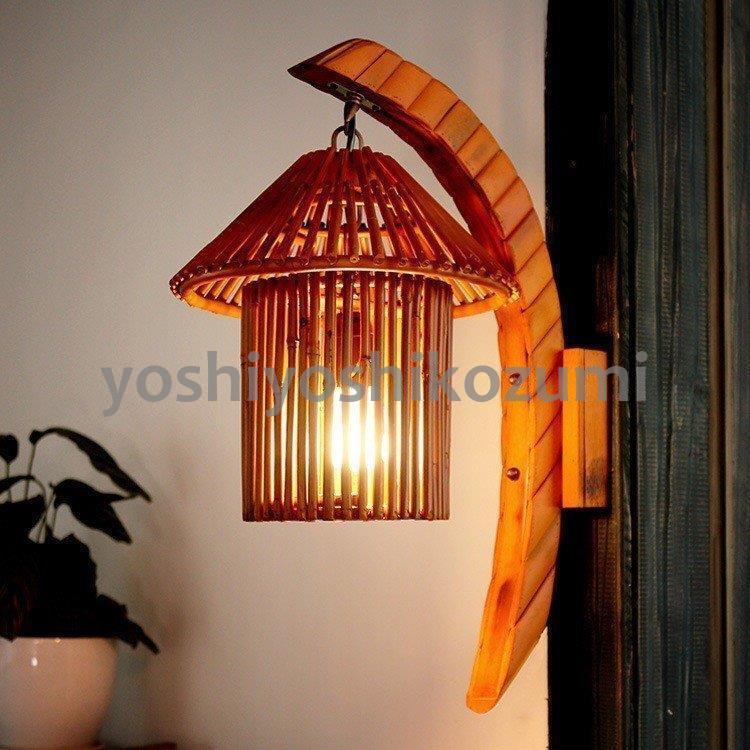 楽ギフ のし宛書 照明 壁掛けライト 玄関照明 ブラケットライト アンティー 北欧 照明 壁掛けライト 玄関照明 ブラケットライト 北欧 カフェ風 書斎 室内 ウォールライト レトロ 壁付けライト 壁掛け照明 アンティーク 照明 電球