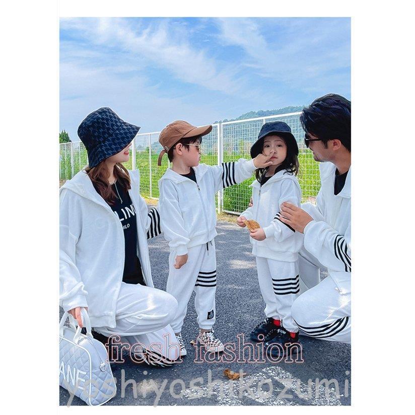 有名人芸能人 親子コーデ 秋 親子 ペアルック ジャケットセットアップ 長袖 秋冬 家族お揃い セットアップ キッズ 親子ペア 家族 撮影 誕生日 お揃い プレゼント 旅行 Www Debeautyfabriek Nl