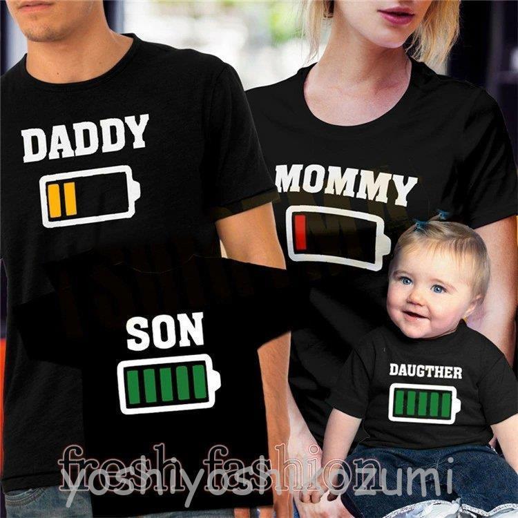 親子コーデ Tシャツ リンクコーデ 親子お揃いtシャツ 親子 ペアルック ベビー ロンパース ペアtシャツ バッテリー プリント 親子ペアルック Tシャツ 赤ちゃん Hzh Qzz84 Yoshiyoshi 通販 Yahoo ショッピング