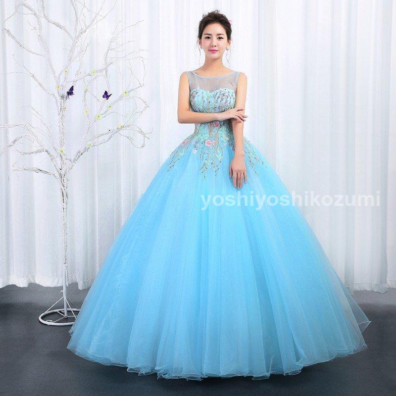 購入値下げ ウエディング カラードレス おしゃれ 結婚式 ドレス ロングドレス 演奏会 二次会 プリンセス 発表会 パーティードレス 披露宴 大きいサイズ 売り出し割引 Shirleyryan Ca