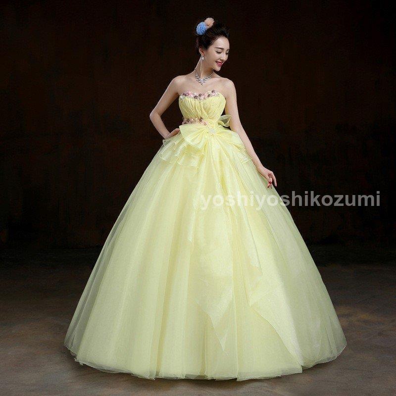 定番商品 ウェディング カラードレス おしゃれ 演奏会 カラードレス 結婚式 ドレス ロングドレス 披露宴 ウエディングドレス 二次会 パーティードレス クリアランスストア Shirleyryan Ca