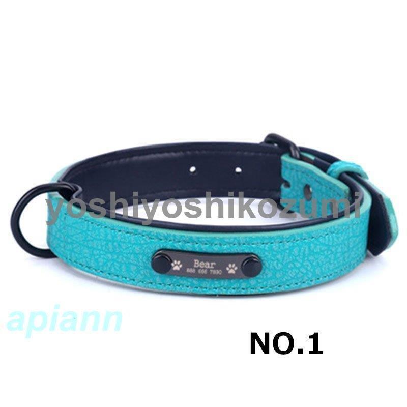 犬首輪 犬用 かわいい ペット Xs Xxl おしゃれ ペット 愛犬 猫首輪 迷子札 名入れ もしもの時に安心 ステンレス ネームタグ ゴム付き ネーム入れ プレート