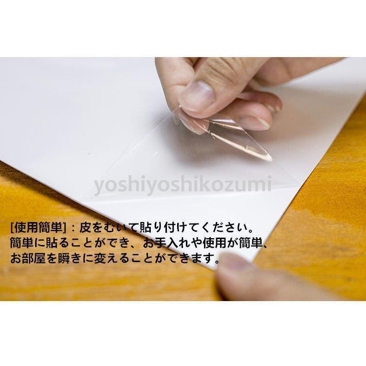 ウォールステッカー 壁紙 シール 風景ステッカー 壁シール インテリア おしゃれ 防水 クリエイティブ装飾 リビングルーム 自粘着式 壁飾り ひまわり|yoshiyoshikozumi|03