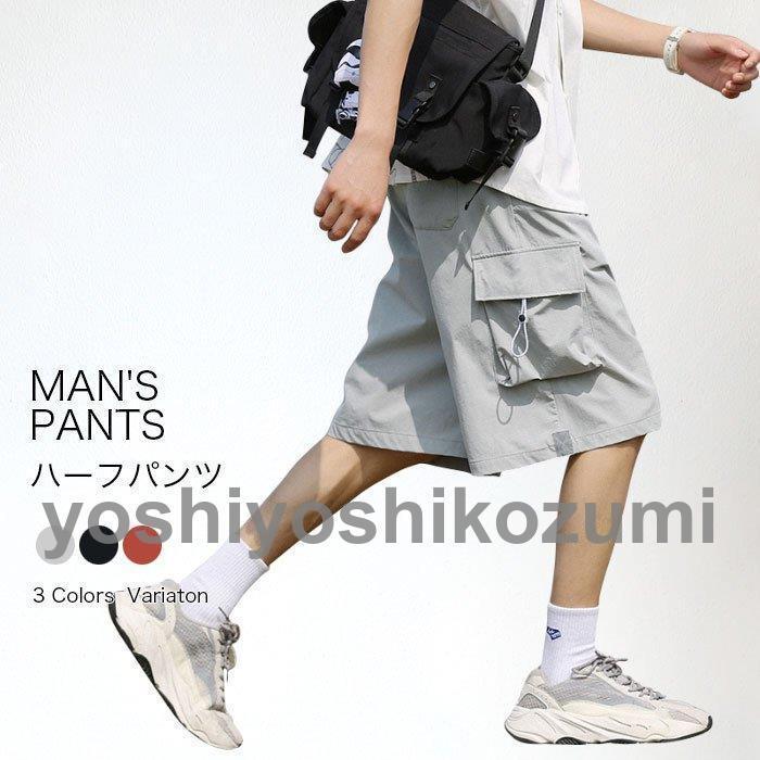 ハーフパンツ メンズ スポーツ 速乾 通気 大きいサイズ 5分丈 ショートパンツ 登山 半ズボン 無地 ランニング 夏 短パン スウェット Jpw4 Yoshiyoshi 通販 Yahoo ショッピング