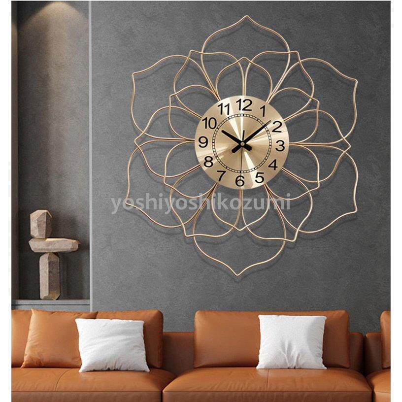 新品 壁掛け時計 おしゃれ オシャレ北欧 シンプル おしゃれ 大きい 花の形 静音 時計 見やすい シンプル インテリア Arjj 0029 Jpw7 Gz Yoshiyoshi 通販 Yahoo ショッピング